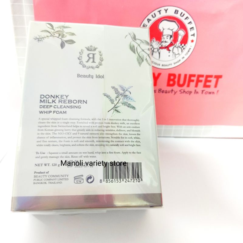Beauty Idol Donkey Milk whip foam วิปโฟม โฟมลา Reborn ((ของแท้ การันตี ราคาพิเศษ)) 120 กรัม Beuty Buffetจะ - รูปที่ 3
