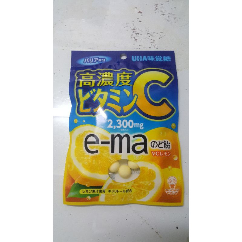 ลูกอมเคี้ยวหนึบUHA E-MA