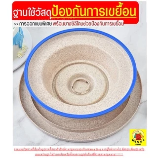 🔥ส่งฟรี🔥 แป้นหมุนเค้ก Winner โทนสีพาสเทล(มีให้เลือกซื้อถึง4สี!) จานหมุนแต่งเค้ก แป้นหมุนทำเค้ก แป้นหมุนแต่งหน้าเค้ก