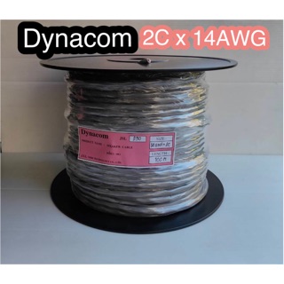 สั่งปุ๊บ ส่งปั๊บ 🚀 Dynacom JSL 230 สายลำโพง PA 2C x 14AWG ยาว 100 เมตร