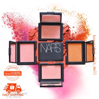 NARS Bright Color Blush/Rouge (4.8g) นาร์ส บรัชออน หน้าแดง