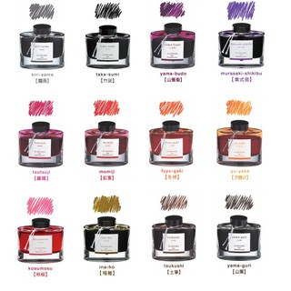 iroshizuku หมึกสี ขนาด 50 มล.  12 สี