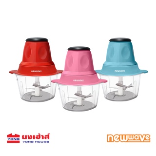 Newwave เครื่องบดสับ โถพลาสติก ขนาด 2 ลิตร Electric Chopper NW-CP20ST โถบดสับ