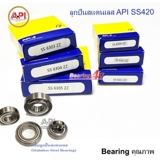 API &amp; NB ลูกปืนสแตนเลส SS 6300 ZZ 6301 ZZ 6302 ZZ 6303 ZZ 6304 ZZ 6305 ZZ สแตนเลส SUS420 ตลับลูกปืนเม็ดกลม