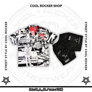 Cool Rocker : ชุดเซ็ตพร้อมส่ง DK SET  (ซื้อแยกได้) By Huakbrand