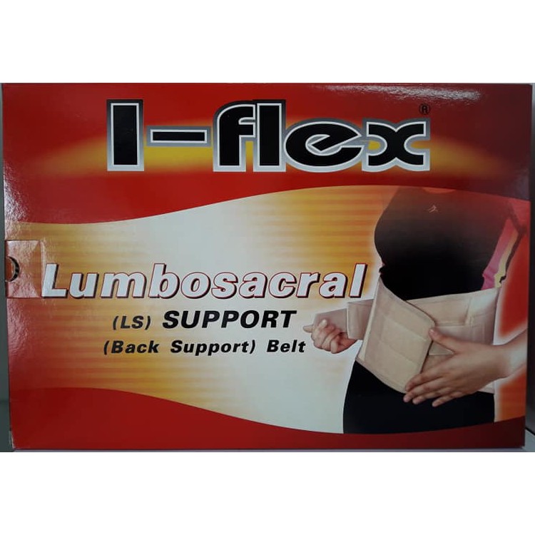 I-Flex LS support (Back Support) Belt เข็มขัดพยุงหลัง