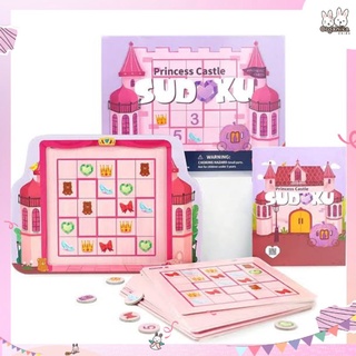 TOi Sudoku Game - Princess Castle Sudoku ของเล่นช่วยพัฒนาศักยภาพความคิดเชิงตรรกะสำหรับเด็ก