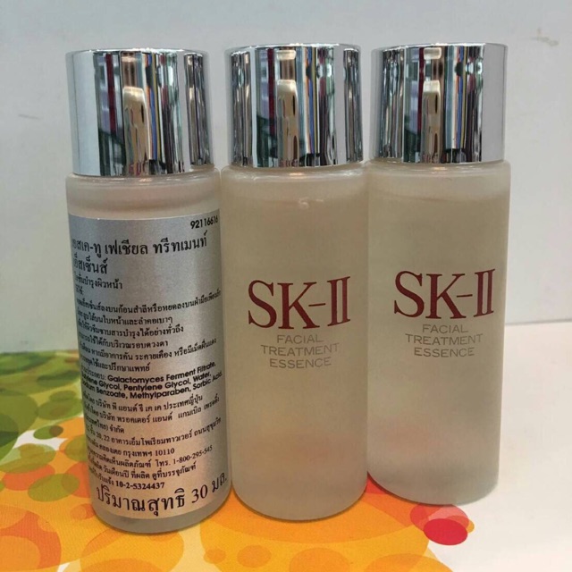SK-II Facial Treatment Essence 30ml.