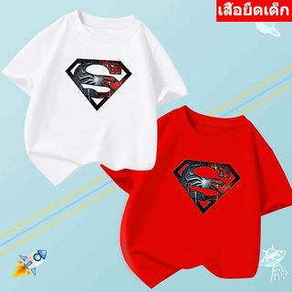 K-2169-SHORT เสื้อยืดเด็ก เสื้ฟอแขนสั้นเด็ก ลายการ์ตูนน่ารัก แฟชั่นเด็ก