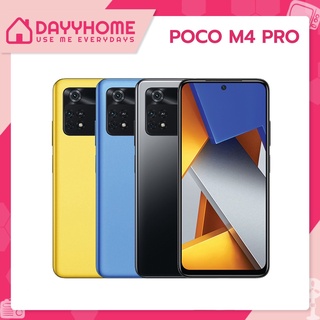 POCO M4 Pro 8GB+256GB รับประกัน 15 เดือน