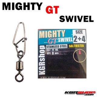 กิ๊ปลูกหมุน KGR Mihty GT Swivel กิ๊ป+ลูกหมุน อุปกรณ์ปลายสายตกปลา ลูกหมุนตกปลา