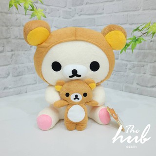 ตุ๊กตา Korilakkuma