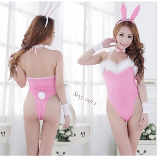 X33 ชุดคอสเพลย์ กระต่ายน้อย(Cosplay Bunnies)