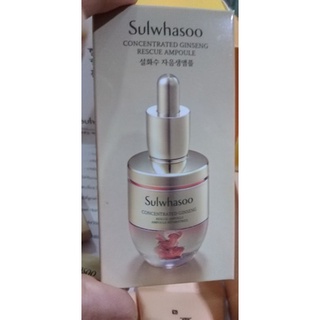 SULWHASOO ผลิตภัณฑ์บำรุงผิวหน้า Concentrated Ginseng Rescue Ampoule ขนาดทดลอง 3.5g  ผลิตภัณฑ์บำรุงผิวในรูปแบบเข้มข้นเพื่