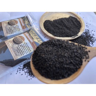 ถุงใหญ่ 500 กรัม ใยอาหารสูง เม็ดแมงลักด ออแกนิค Hairy Basil seeds 500 กรัม