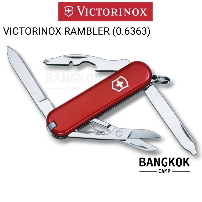 [Genuine] VICTORINOX RAMBLER (0.6363)