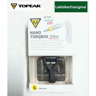 TOPEAK เครื่องมือทอร์ค NANO TORQBOX 5NM TT2562