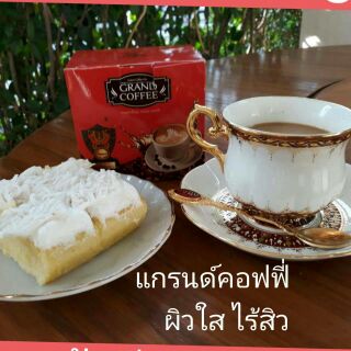 กาแฟบำรุงสายตา ช่วยในการมองเห็น พร้อมทำให้ผิวกระจ่างใสและหุ่นดีด้วย