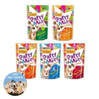 Friskies Purina Party Mix Cat Treats Crunch ขนมแมว กรุบกรอบ มีขนาดหลากหลาย ช่วยขัดฟันและลดคราบหินปูน60 g.