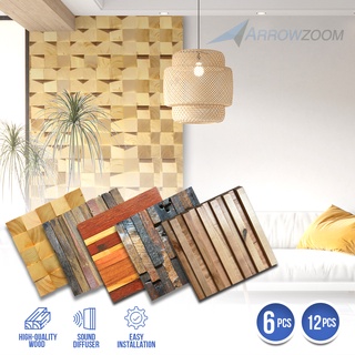 Arrrowzoom 3D Wall Art โมเสคไม้ Geometric Weathered Accent Grunge สไตล์ไม้แท้ Sound Wall Panel Diffuser Acoustic Sound Absorption Sound Diffusor Studio AZ1234 - AZ1258