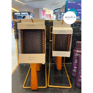 💥Hot Sale 💥 หวีแปรง ✨ AVEDA  Wooden Paddle Brush แท้จาก King Power