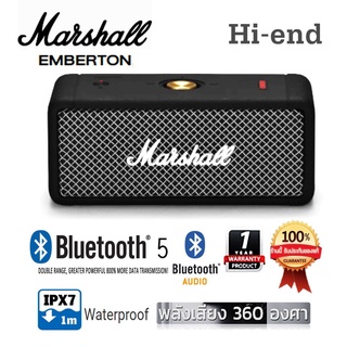 MARSHALL ลำโพงบูลทูธไร้สาย H-END พลังเสียง 360 องศา กันน้ำ IPX7 สีดำ รุ่น Emberton ประกัน 1 ปี