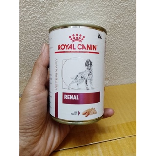 Royal canin Renal 410g. อาหารกระป๋องสุนัขประกอบการรักษาโรคไต