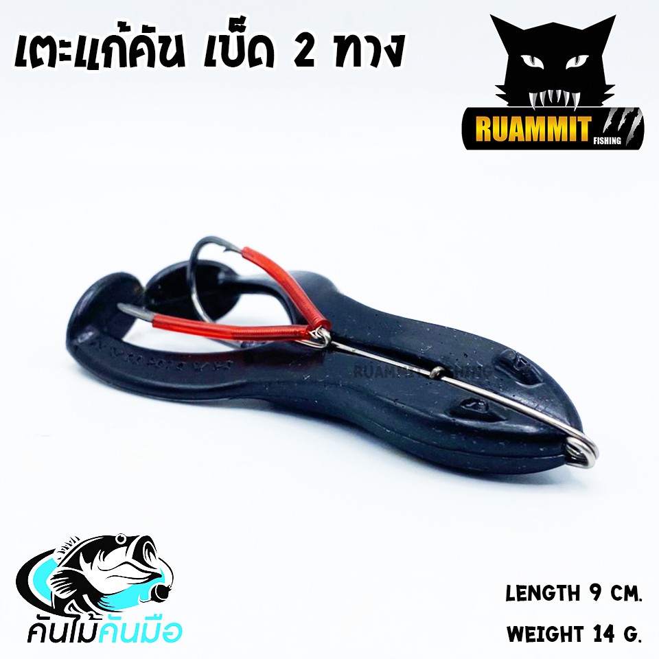 Thumbnail 9