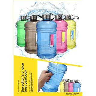 🔹Lula🔸2.2L Portable Large Capacity Water Bottle ขวดน้ำ Big BPA ขวดน้ำกีฬา 2.2ลิตร ขวดน้ำกีฬา