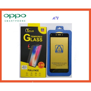 ฟีล์มกระจก(กันแตก) Oppo A71 (2.5D แบบเต็มจอ-กาวเต็ม)