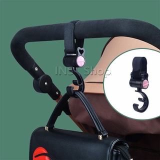 ตะขอแขวนสัมภาระติดรถเข็นเด็ก ตะขอห้อยของในรถเข็นที่แขวนของแบบหมุนได้  baby stroller hook