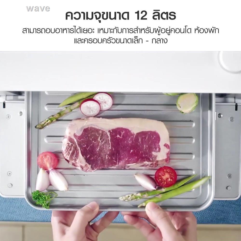 ร้านของเราเปิดตลอด 24 ชั่วโมง﹍㍿☫[ศูนย์ไทย][รับเงินคืน 148] Xiaomi Smart Steam Oven Toaster 12L เครื่องอบขนมปังไอน้ำอัจฉร