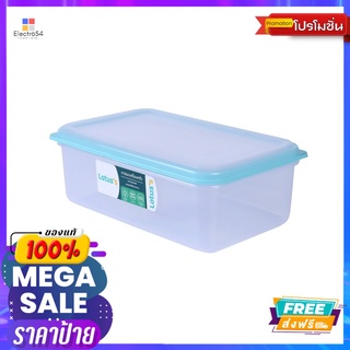 โลตัสกล่องอาหาร 2800 มล.#DW5038/1LOTUSS FOOD SAVER 2800ML#DW5038/1