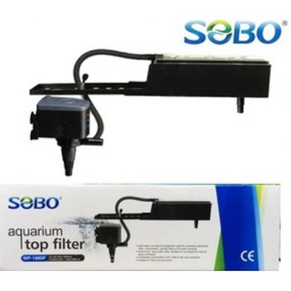 SOBO WP-1880F ปั้มน้ำตู้ปลา บ่อปลา 20 w 1200 L/H รุ่น ถังกรองที่ด้านบนสุดของตู้ปลาขนาดเล็ก -สินค้ามีพร้อมส่ง