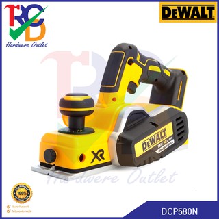 DEWALT DCP580N กบไสไม้ไร้สาย 18V ของแท้ เครื่องเปล่า ไม่มีแบตเตอร์รี่ รับประกันศูนย์ 3 ปี