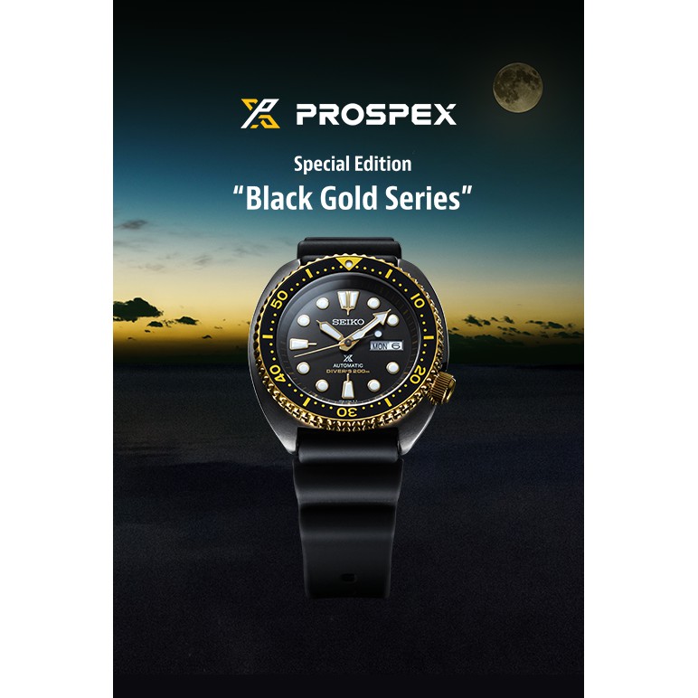 นาฬิกาข้อมือ SEIKO PROSPEX รุ่น Turtle Special Edition srpd46k1