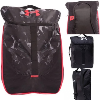 Under Armour Expandable Sackpack (1300203-001/1300203-004) สินค้าลิขสิทธิ์แท้ Under Armou