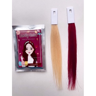 ทรีทเม้นท์เปลี่ยนสีผม BURGANDY-CANDY COLOR KERATIN TREATMENT (แคนดี้คัลเลอร์เคราตินทรีทเม้นท์)