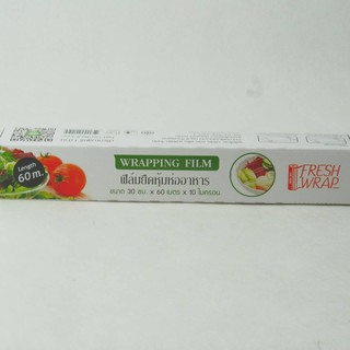 ฟีล์มยืดหุ้มห่ออาหารในกล่องพร้อมใบมีดตัด Cling Film with blade ขนาด 30 cm. X 60 m.X 10 Micron /FRESH WRAP Wrapping Film