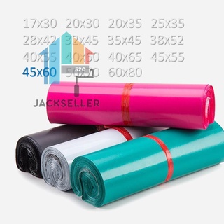 ถุงไปรษณีย์พาสเทล ไม่พิมพ์ รวมขนาด ซองพาสเทล ซองพลาสติก 45x60 ซองไปรษณีย์พลาสติก ถุงไปรษณีย์ js99
