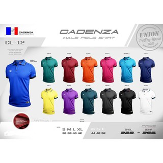 ขายส่งแพค 10 ตัว เสื้อโปโลสปอร์ต CADENZA CL-12 .