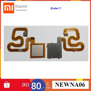 สายแพรชุดสแกนนิ้ว Xiaomi Redmi 5