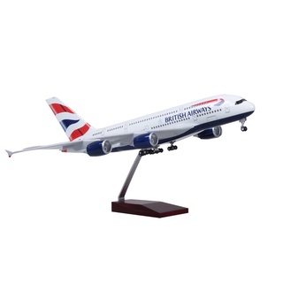 [47CM] โมเดลเครื่องบิน British Airways A380 (ยาว 47 ซม.) มี LED (ใช้ระบบสัมผัสหรือเสียง) ของเล่น ของสะสม ของตั้งโชว์