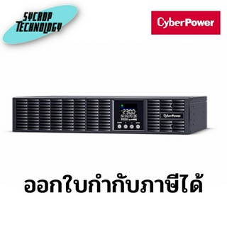 CyberPower Smart App Online UPS OLS1000ERT2Ua 1000VA/900W Rack/Tower ประกันศูนย์ เช็คสินค้าก่อนสั่งซื้อ