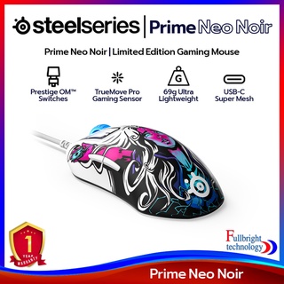 เมาส์ SteelSeries รุ่น Prime Neo Noir Edition Gaming Mouse เมาส์เกมมิ่งสีลิมิเต็ด Limited edition Neo Noir CS:GO skin. รับประกันศูนย์ไทย 1 ปี