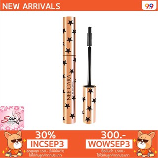 Nee cara Mascara 3D Fiber Lashes