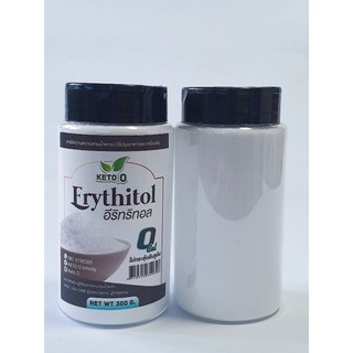 (Keto.O)ERYTHRITOL 100%(อีริทริทอล)สารให้ความหวานแทนน้ำตาล 0 แคลลอรี่ ไม่กระตุ้นอินซูลิน 300 กรัมแบบขวด ใช้ง่ายเก็บรัก