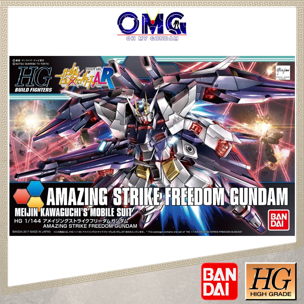Bandai HGBF Amazing Strike Freedom 55445 1/144 Build Fighters HG Amazing Gundam Strike Freedom Build