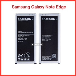 แบตเตอรี่ Samsung Galaxy Note Edge (N915 , N9150 , N915F) สินค้าคุณภาพดี