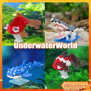 Nano Block Underwater World MOC Building Block Whale White shark Whale shark ผู้ใหญ่เด็กตรัสรู้ของเล่น DIY ของขวัญ